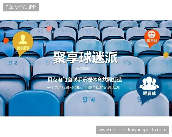 中超是否存在品牌传播效率不高的问题，中超宣传海报