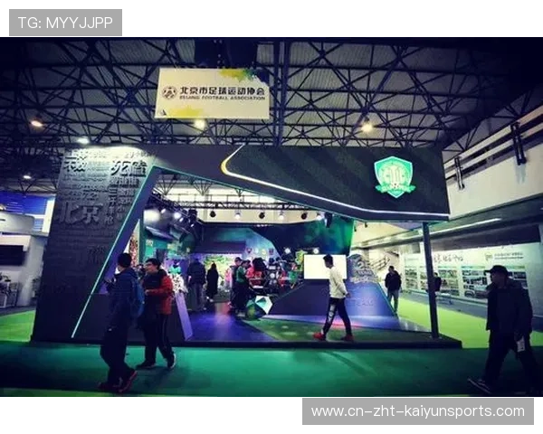 中国足球联赛推动多元化赛事营销创新，足球赛事营销策划方案