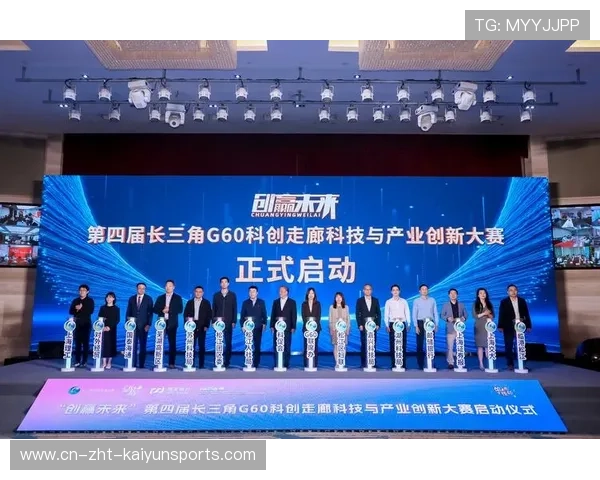 刚果（金）加强体育青训体系建设，助力未来体育发展