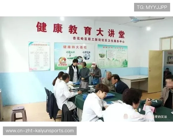 俱乐部与医院合作 建立专项医学支持通道，医学俱乐部英文