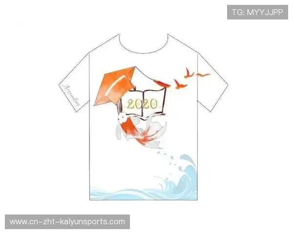 战队文化衫设计比赛激发粉丝创意表达,战队宣传语文艺 战队文化衫设计比赛激发粉丝创意表达,战队宣传语文艺