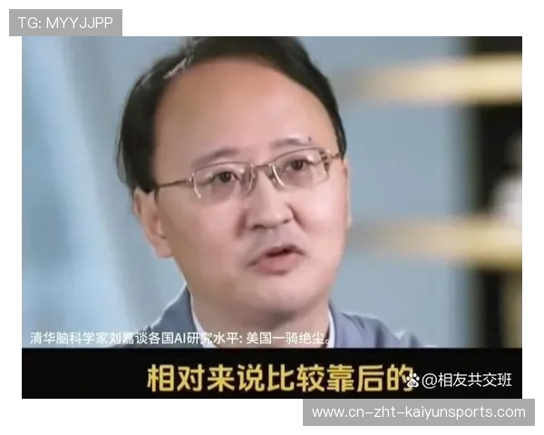 教授怒怼年轻人，网友：你有29个研究生，算算他们工作量！，教授说的话