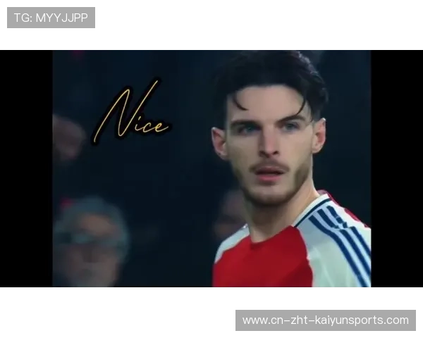 赖斯加盟阿森纳物超所值，枪手争冠最大拼图，赖斯女朋友