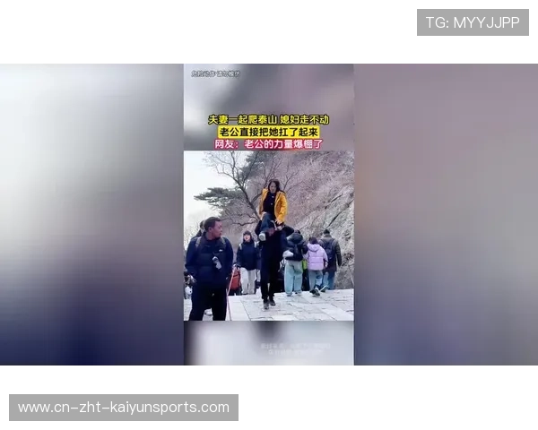 泰山签下祖马，后防线实力爆棚