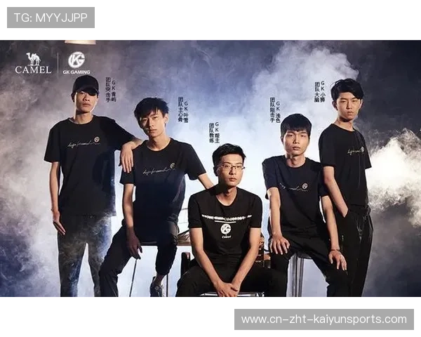 跨界体育与电竞品牌合作案例分析 跨界体育与电竞品牌合作案例分析